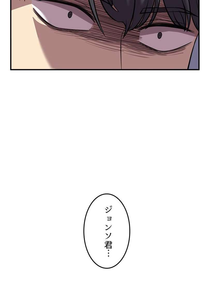 P75