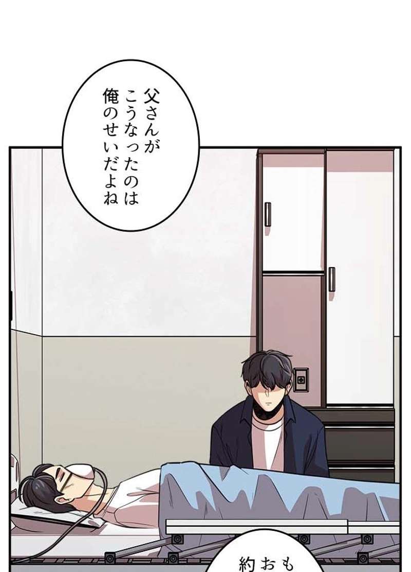 P81