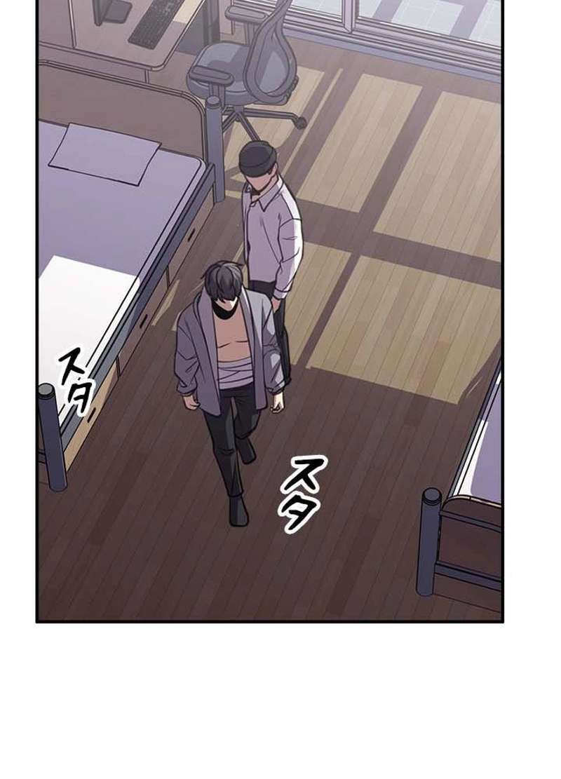 P86