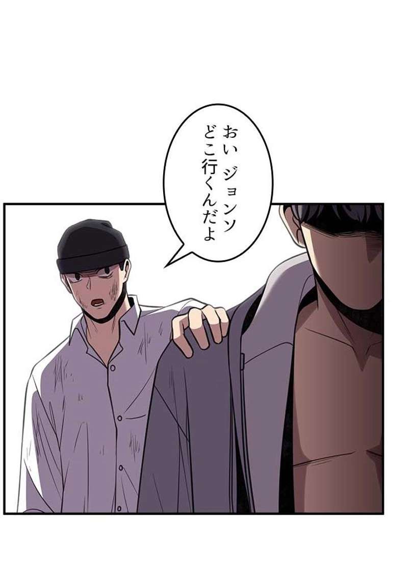 P87