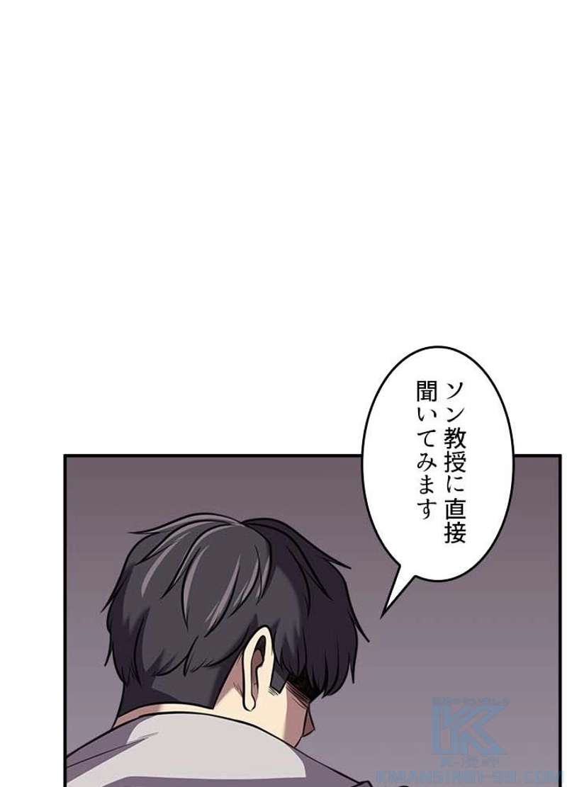 P88