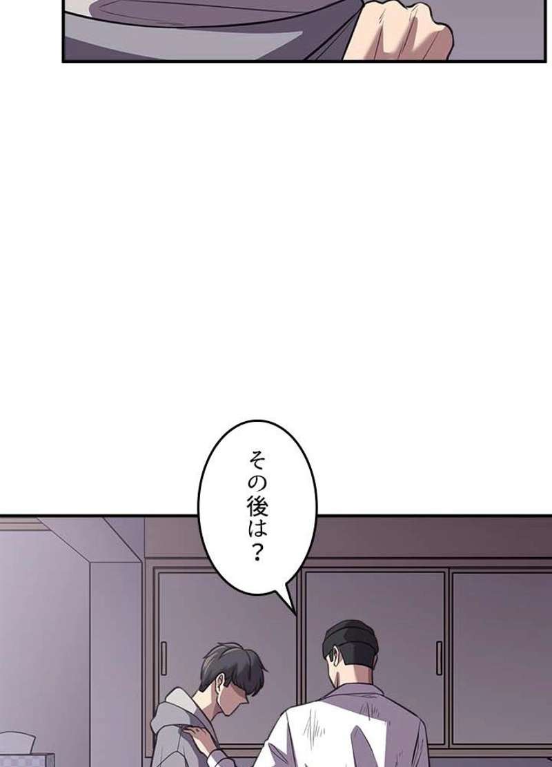 P89