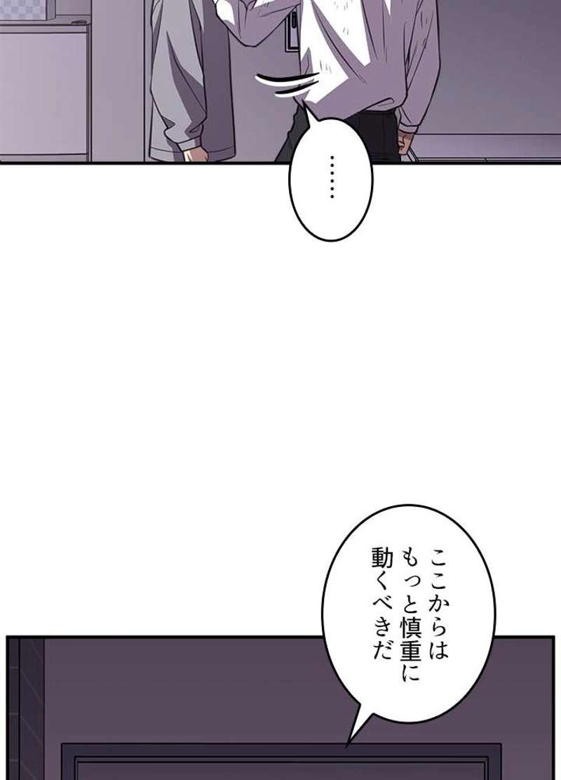P90