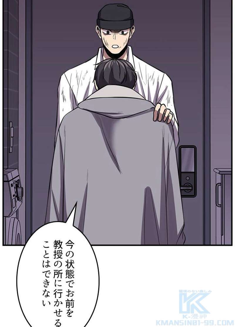 P91