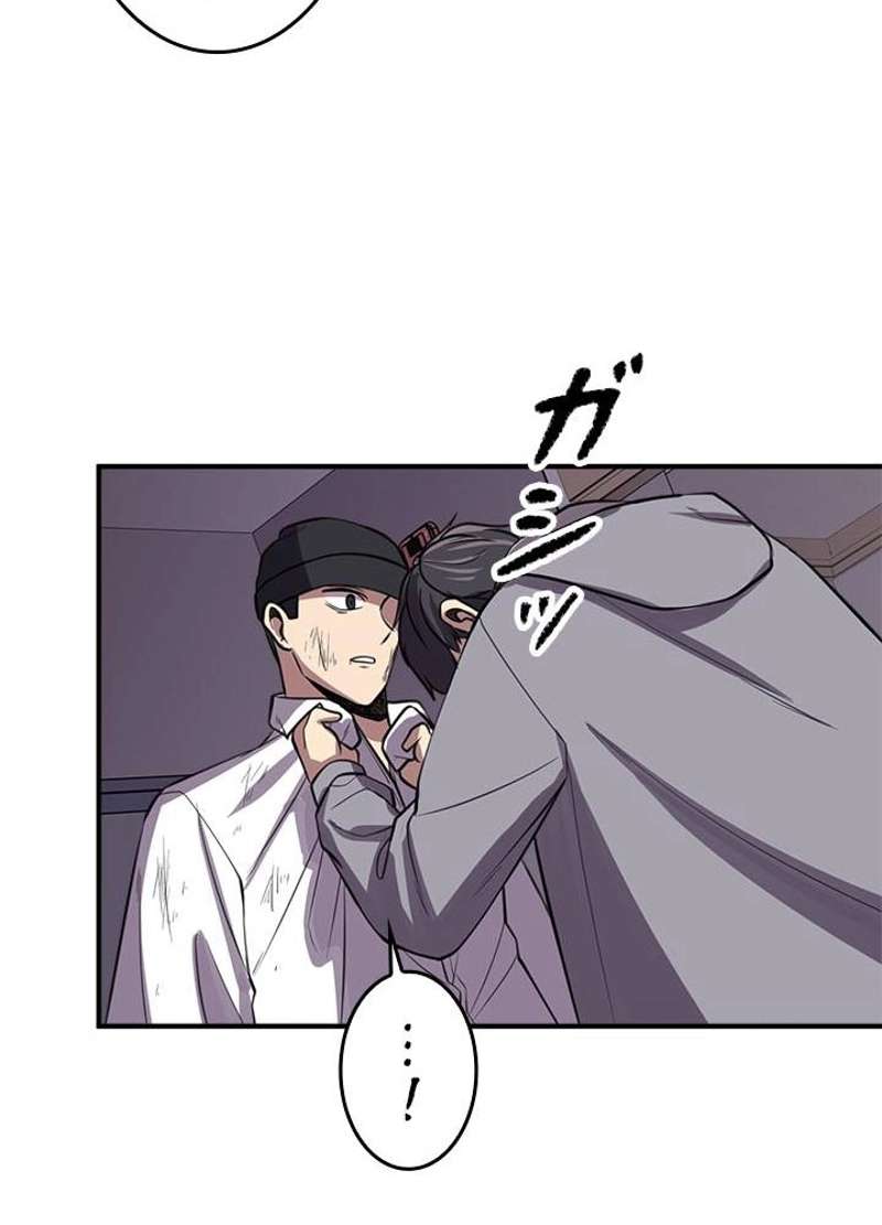 P92