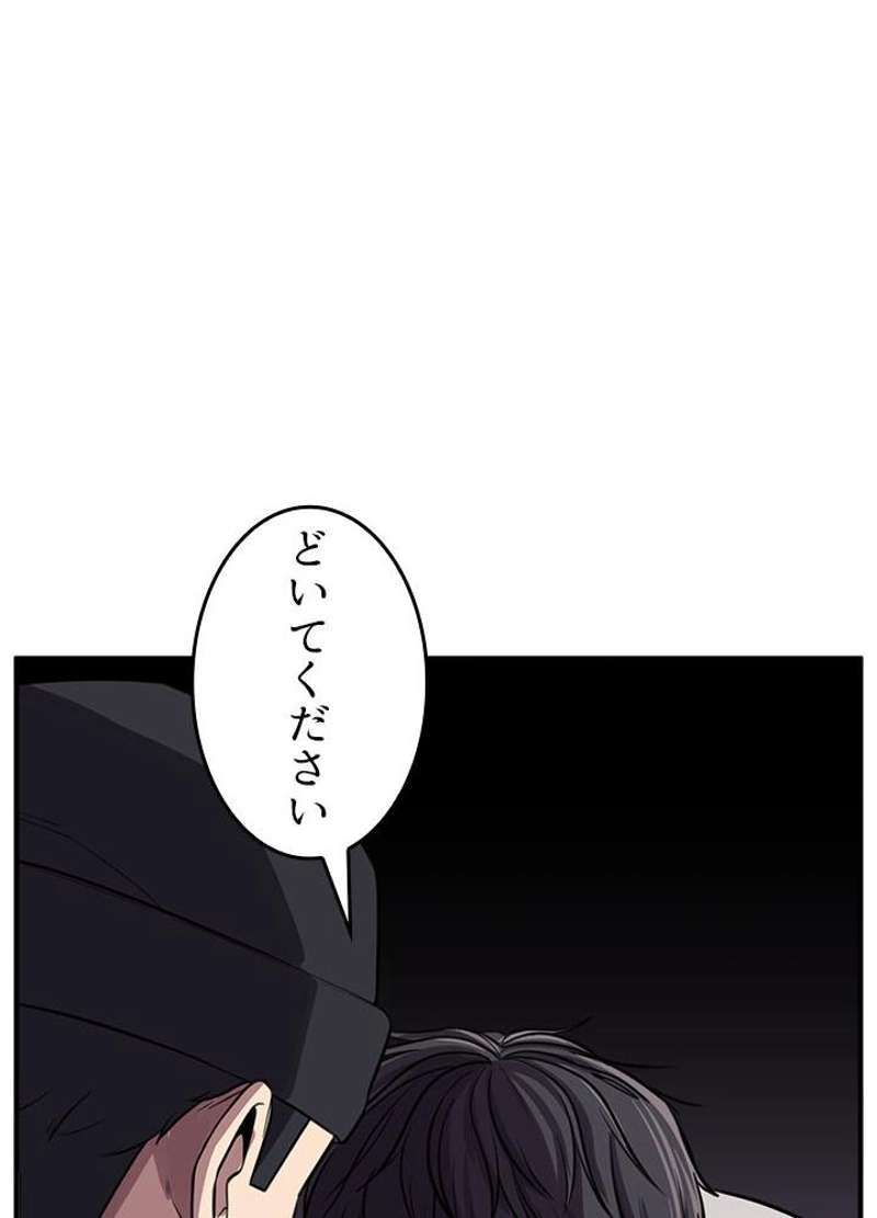 P93