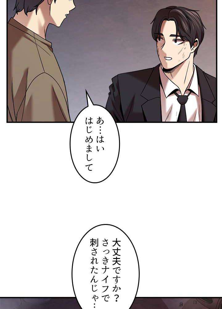 P39