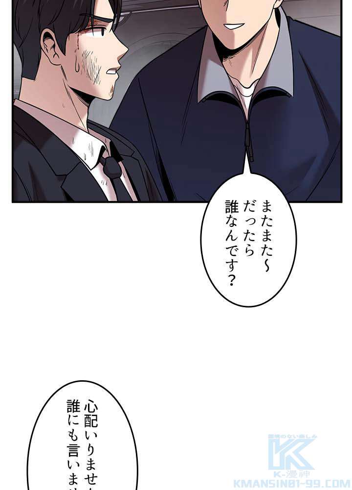 P43