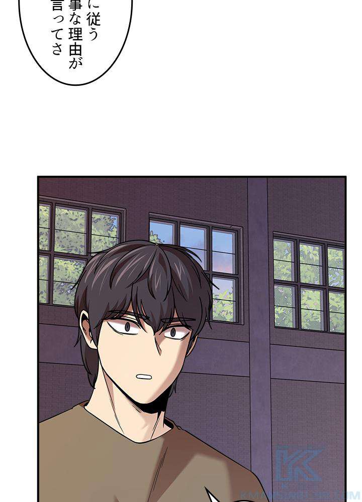 P52