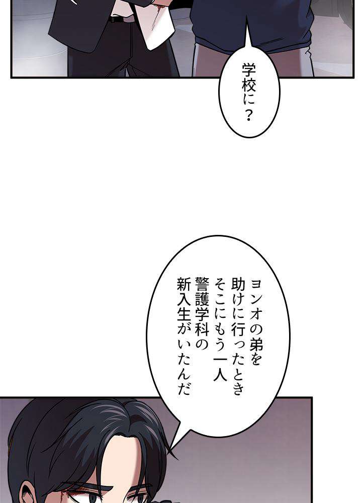 P57