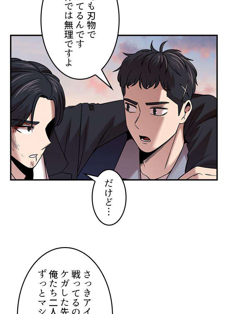 P63
