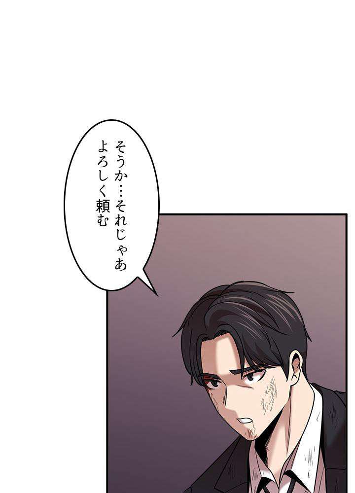 P65