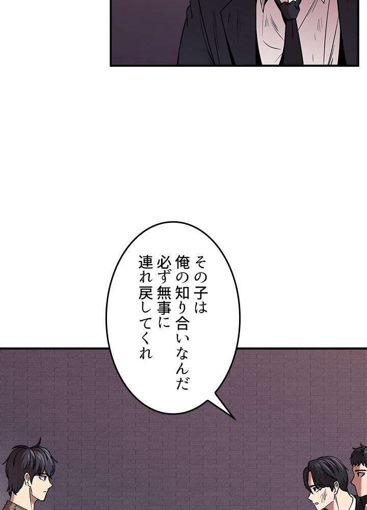 P66