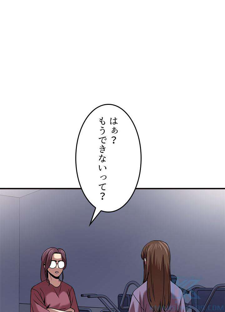 P70
