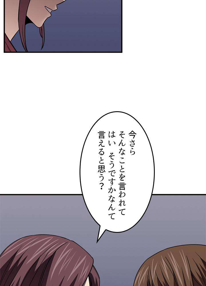 P72