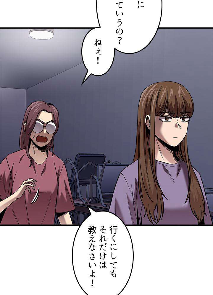 P78