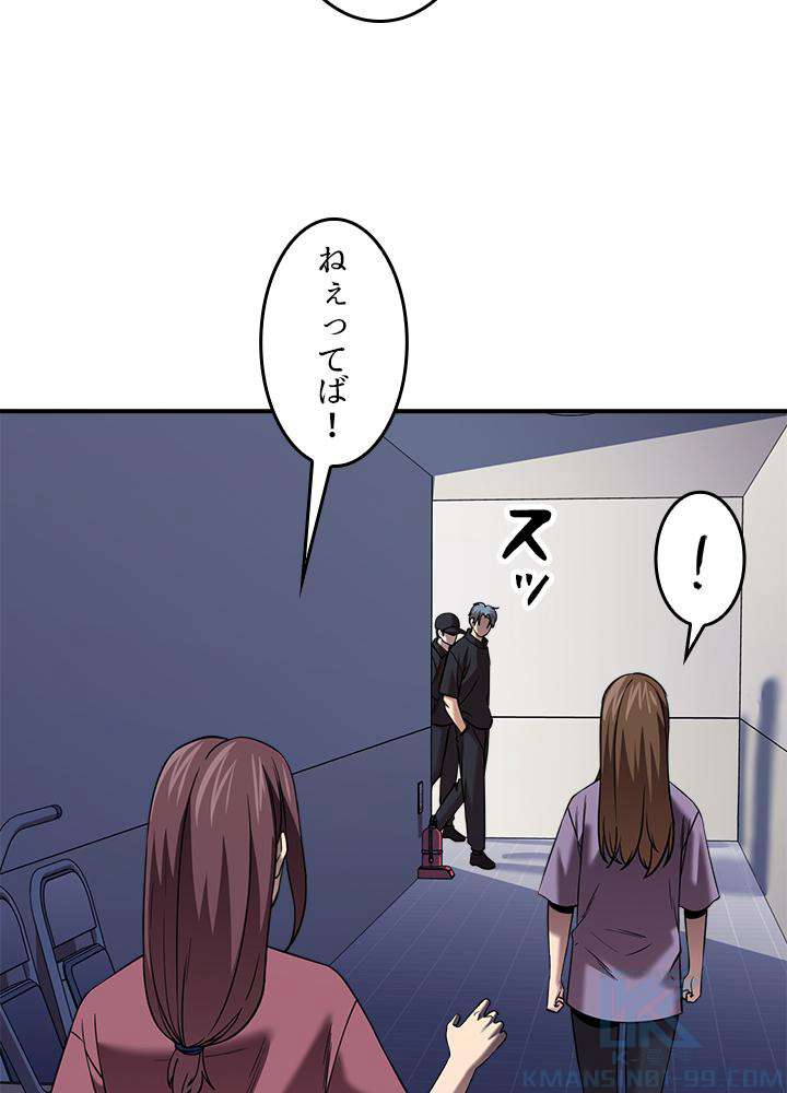 P79