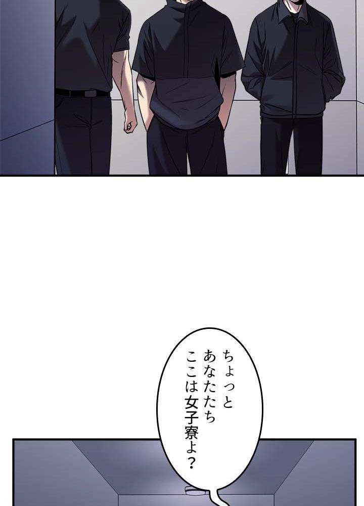 P81