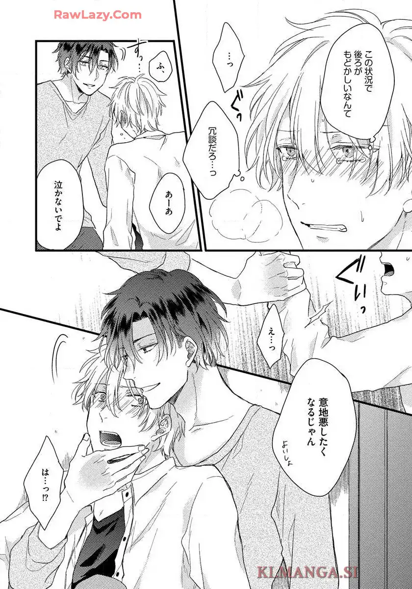 P21