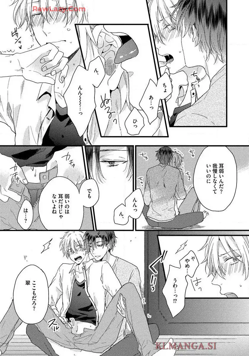 P22