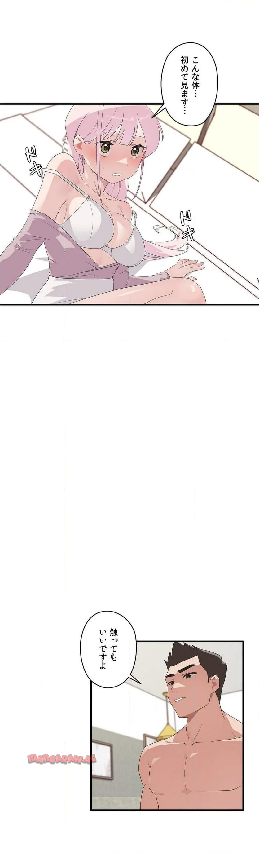 P39
