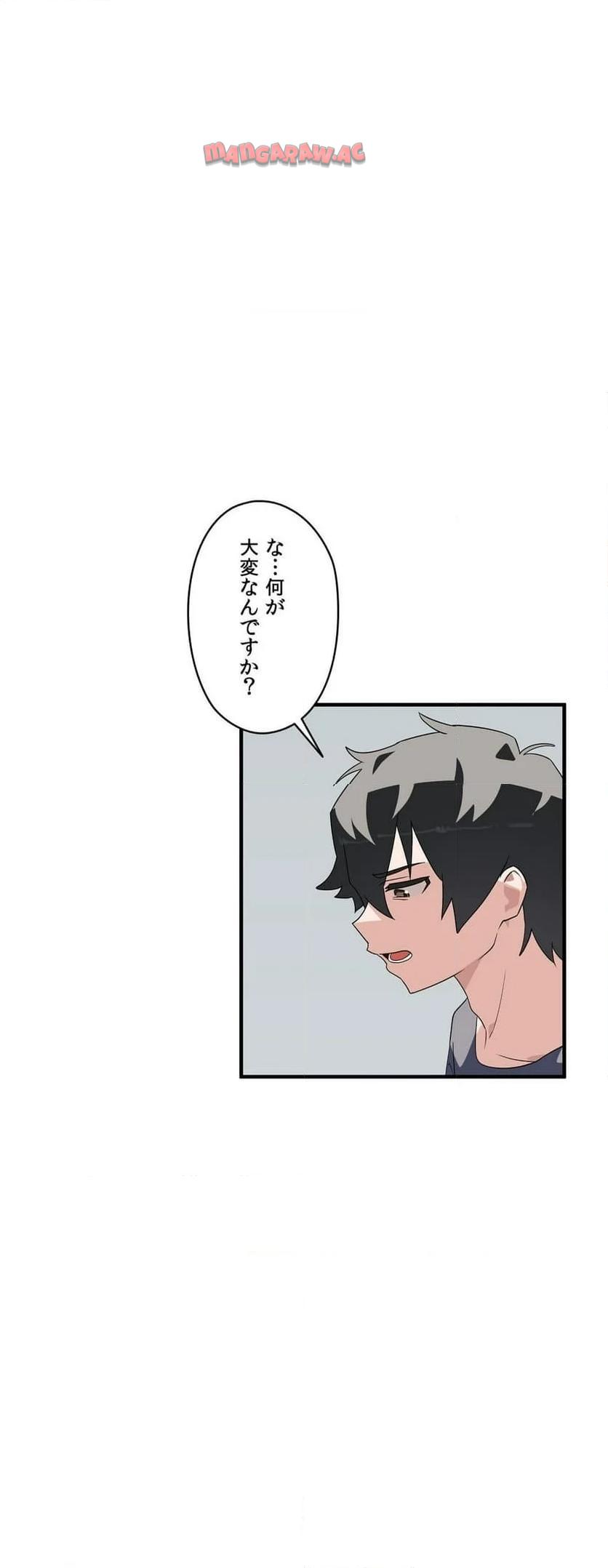 P52
