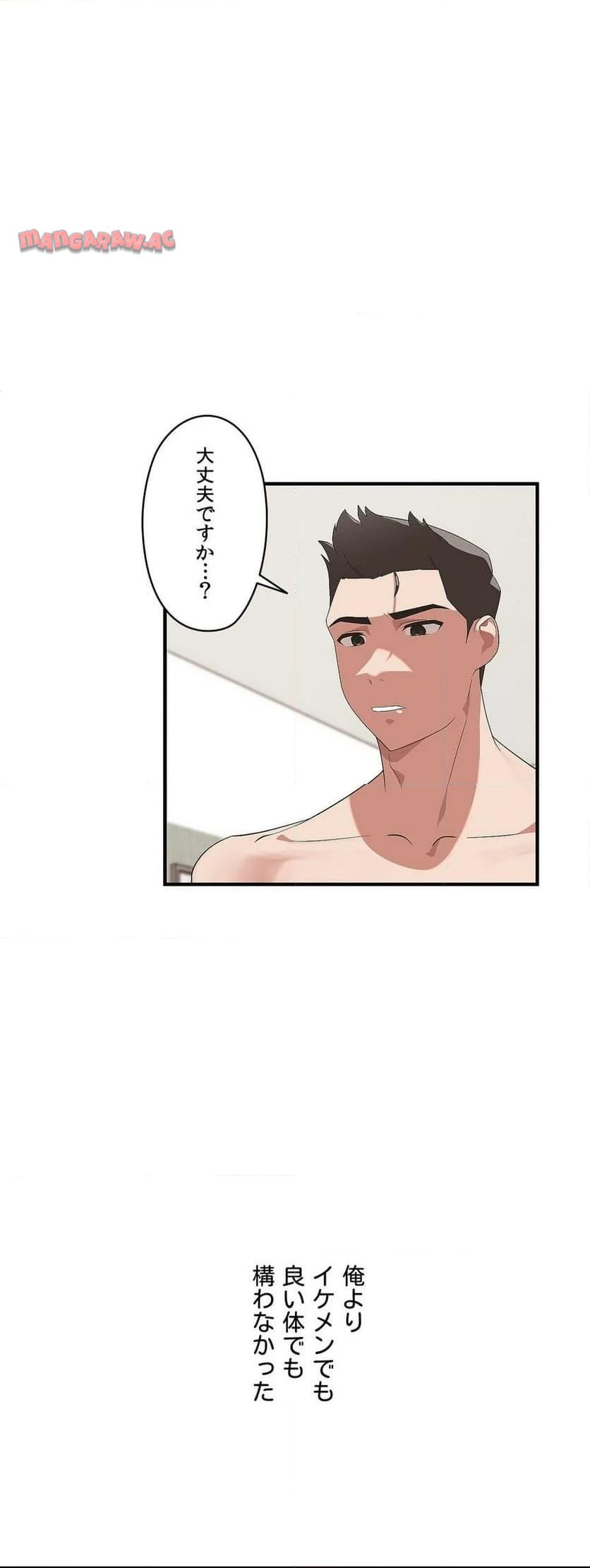 P55