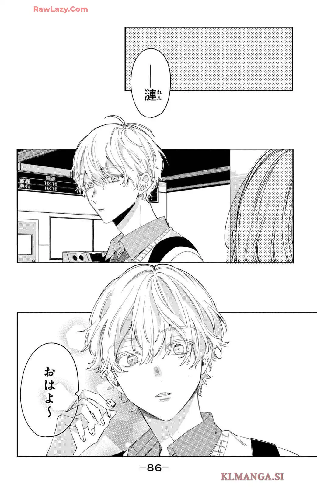 P32