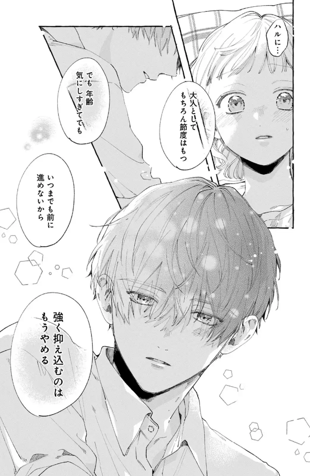 P35