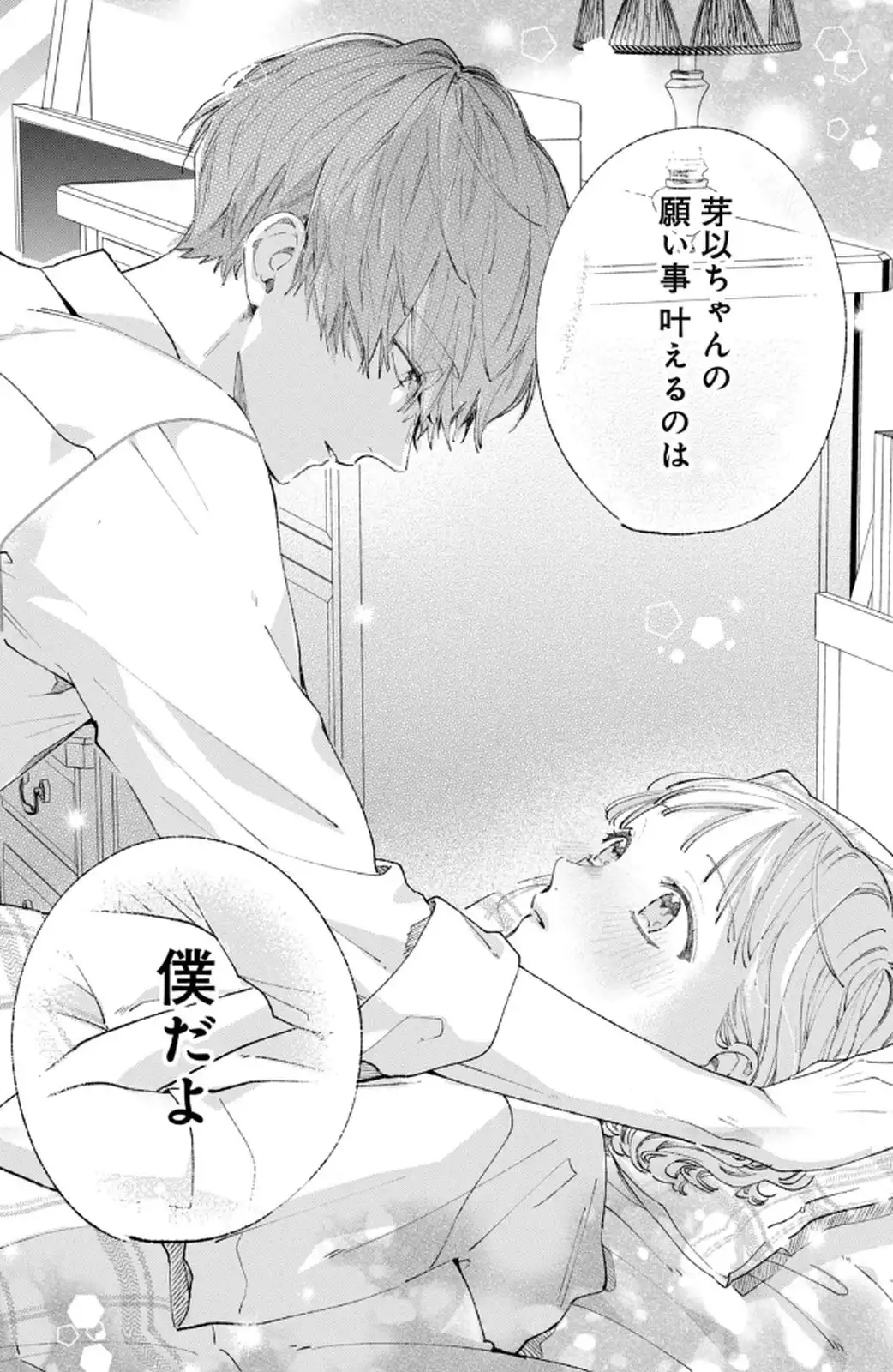 P36