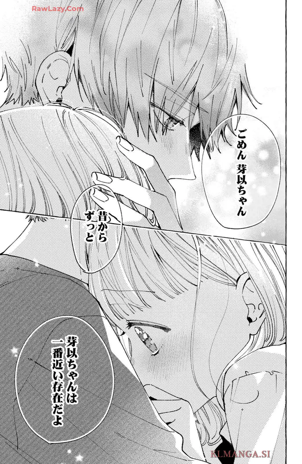 P33