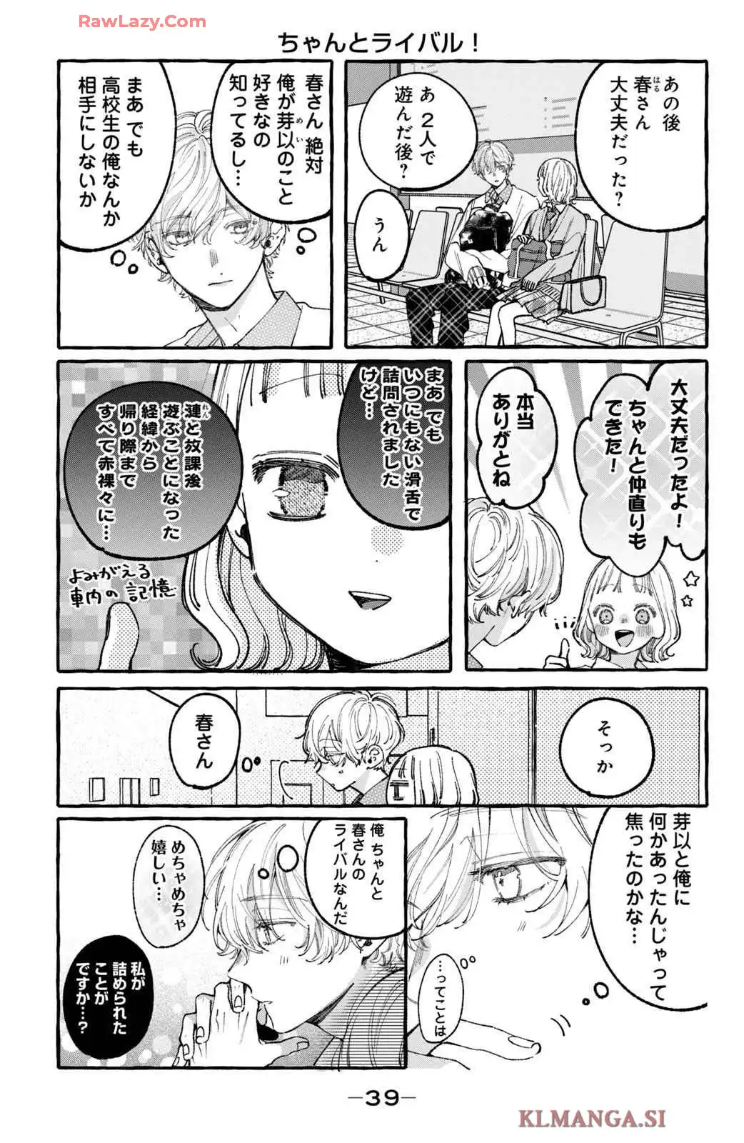 P34
