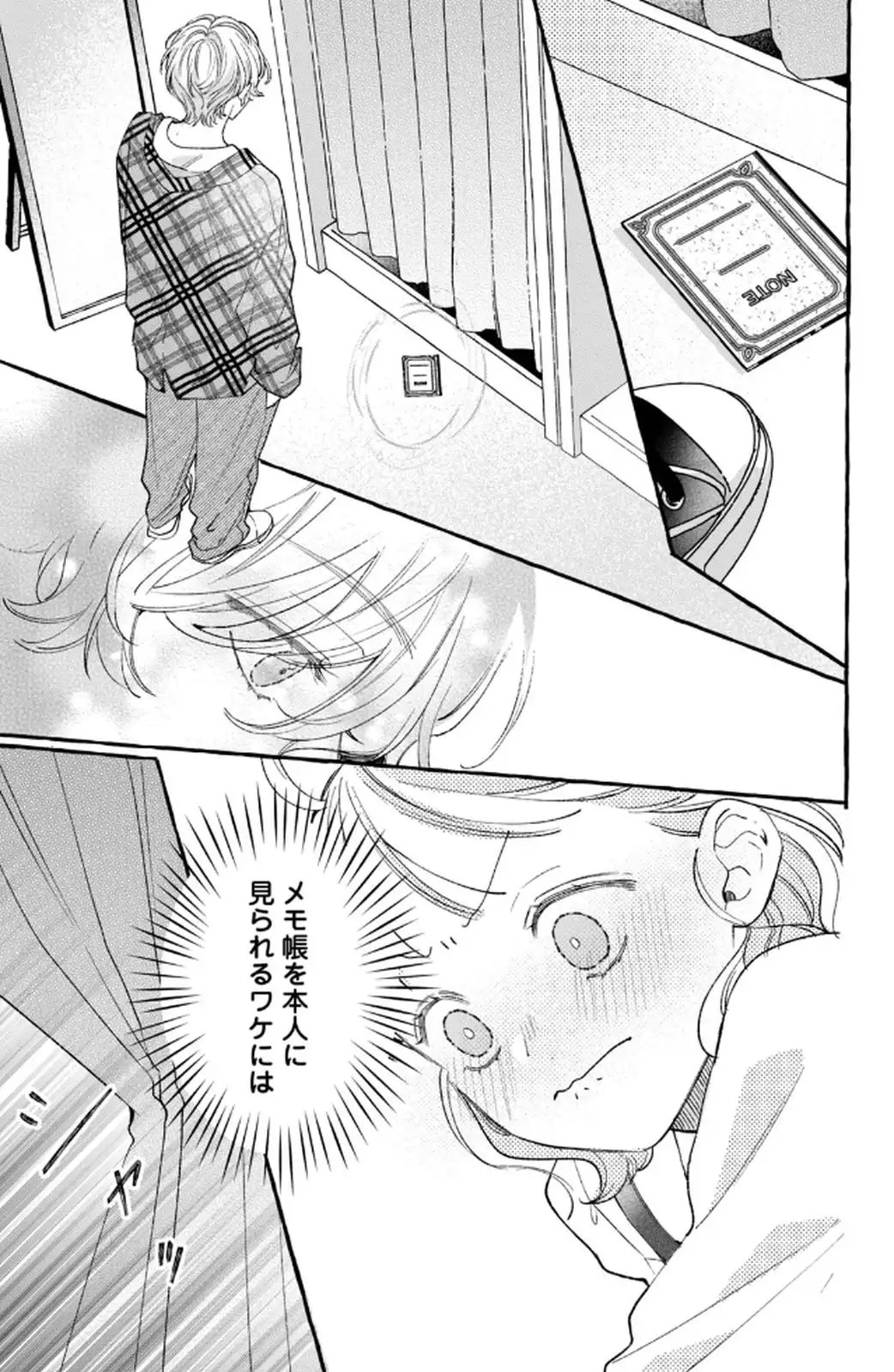 P31
