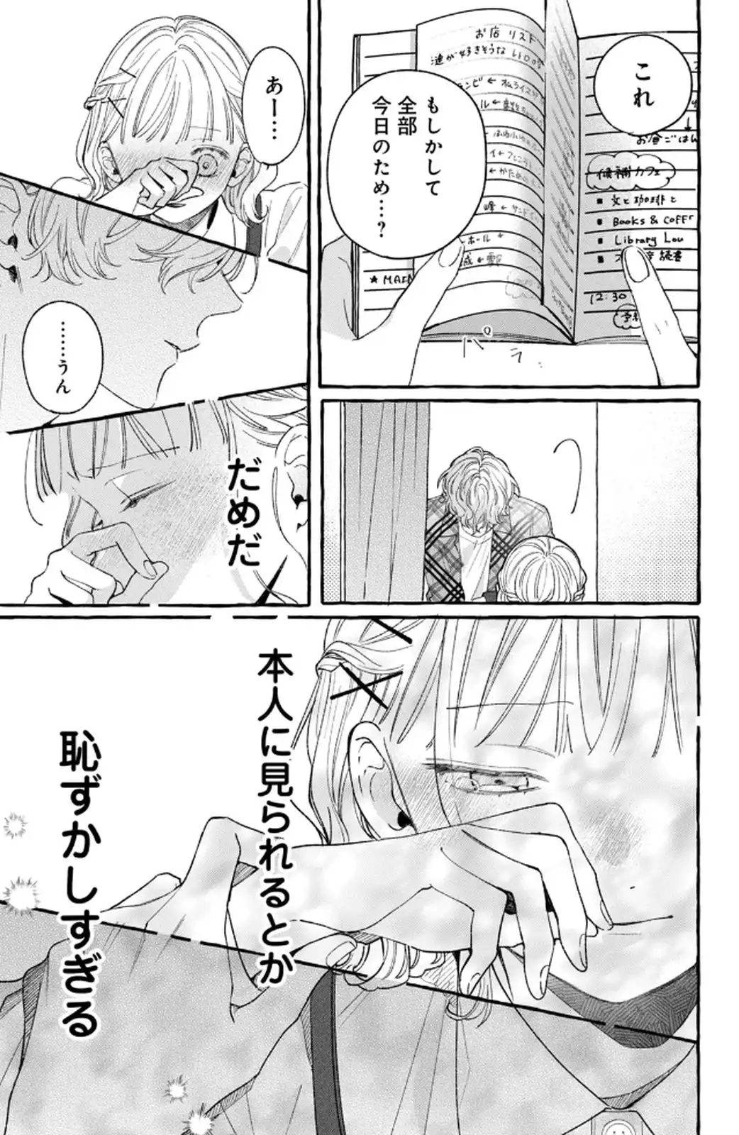 P33
