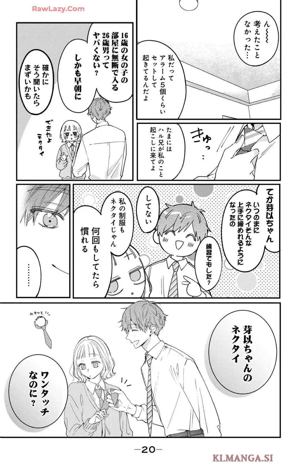 P19