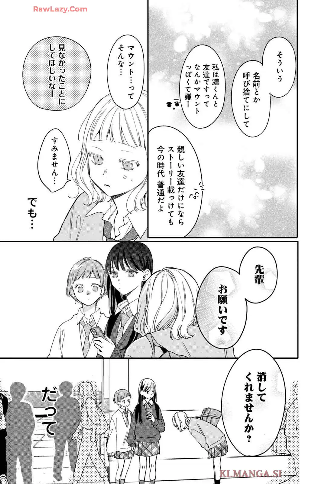 P30