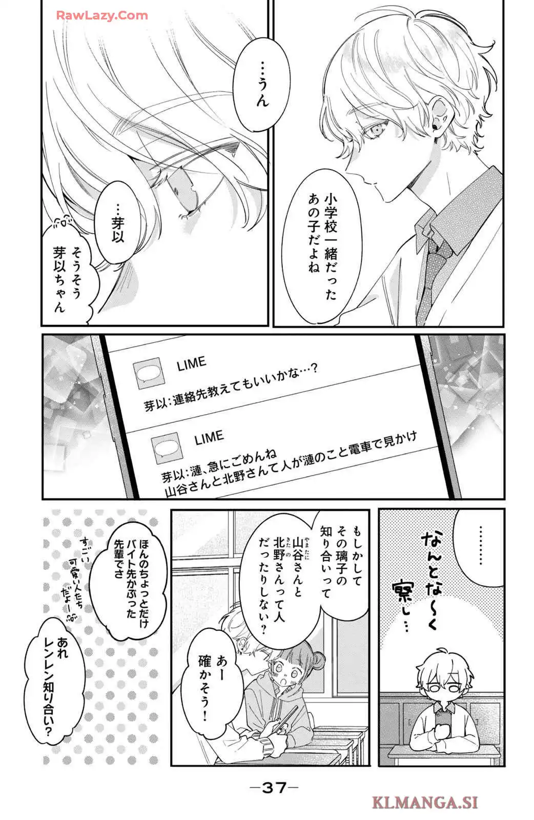 P36