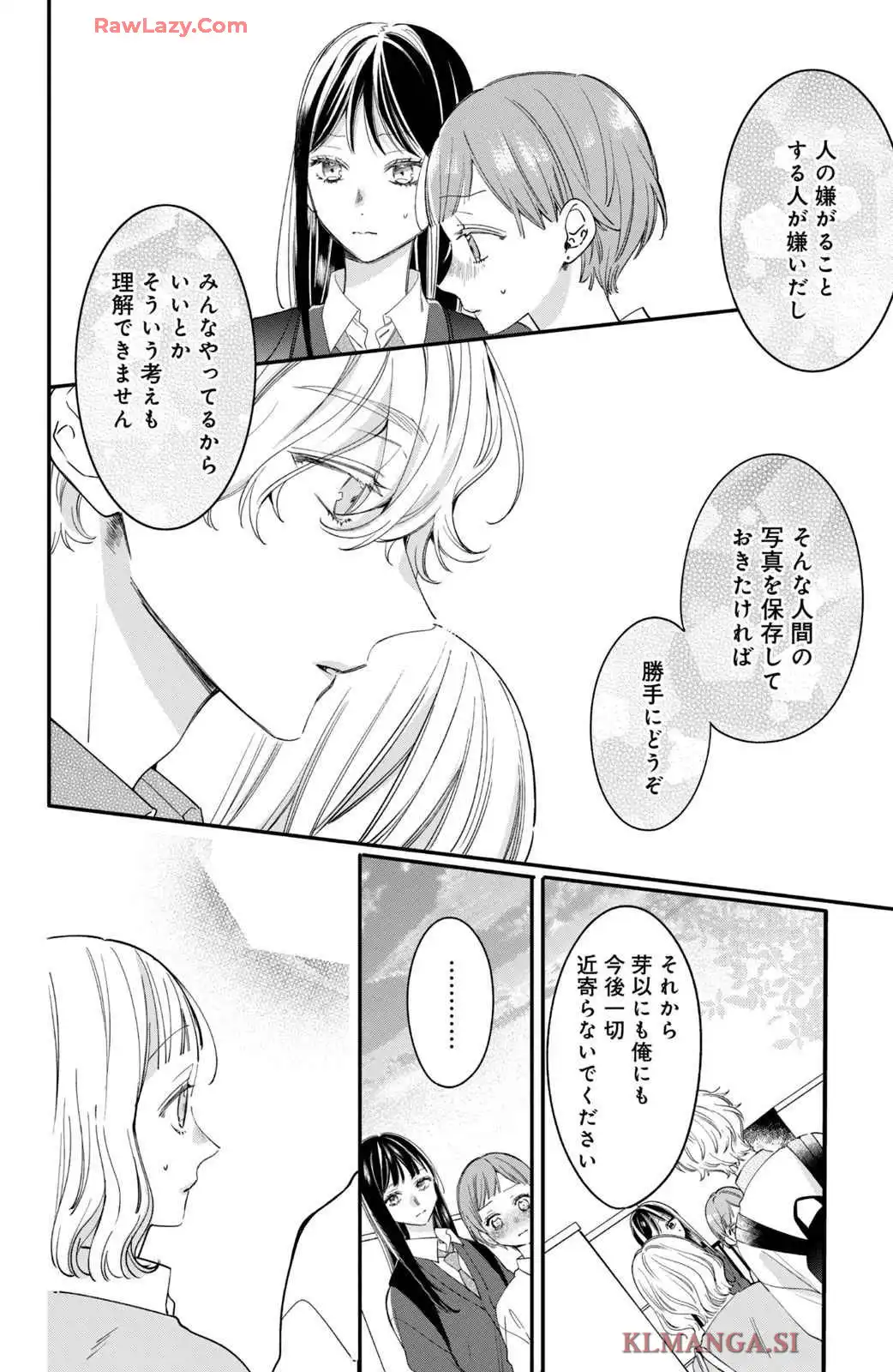 P43
