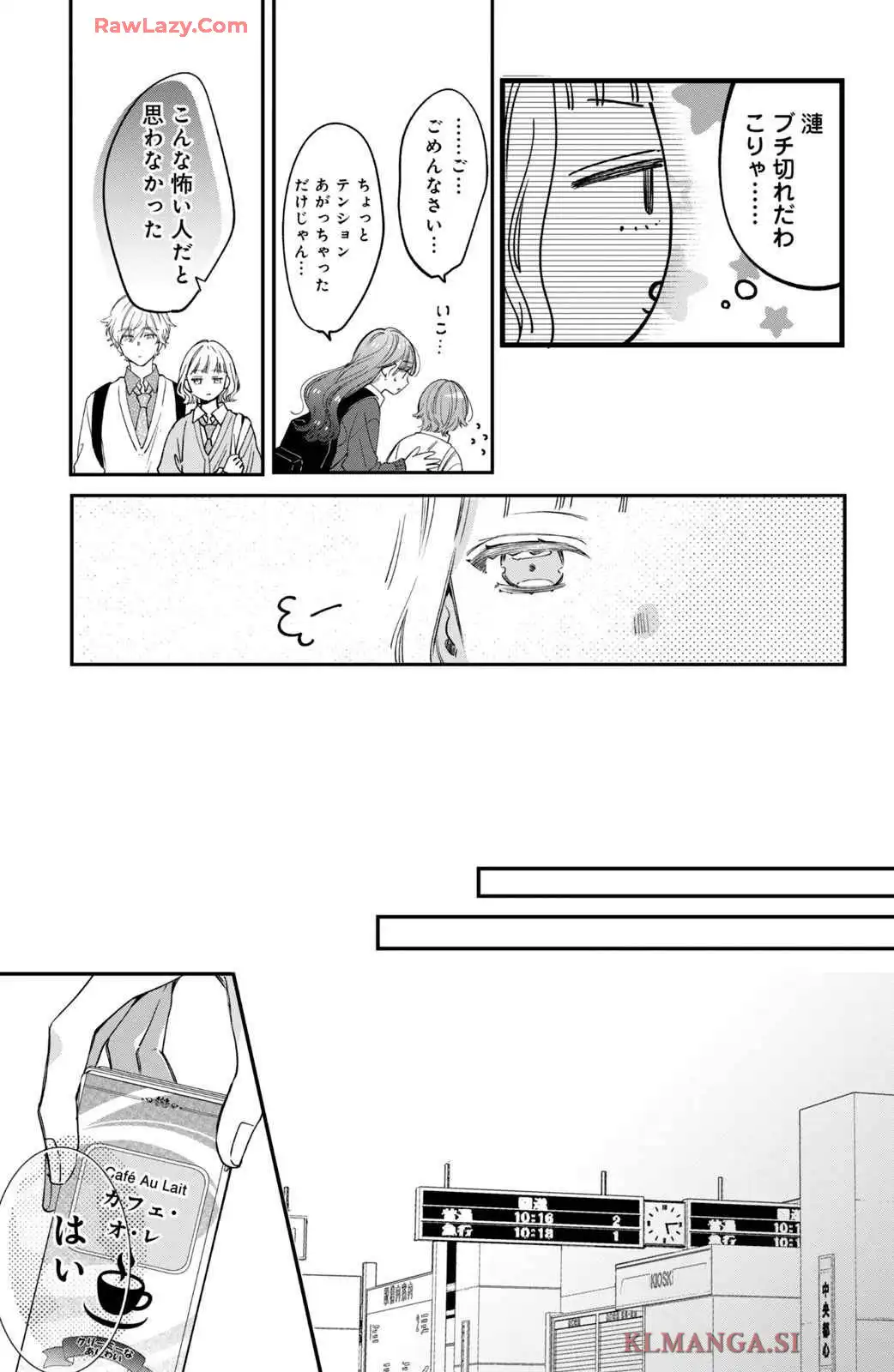 P44