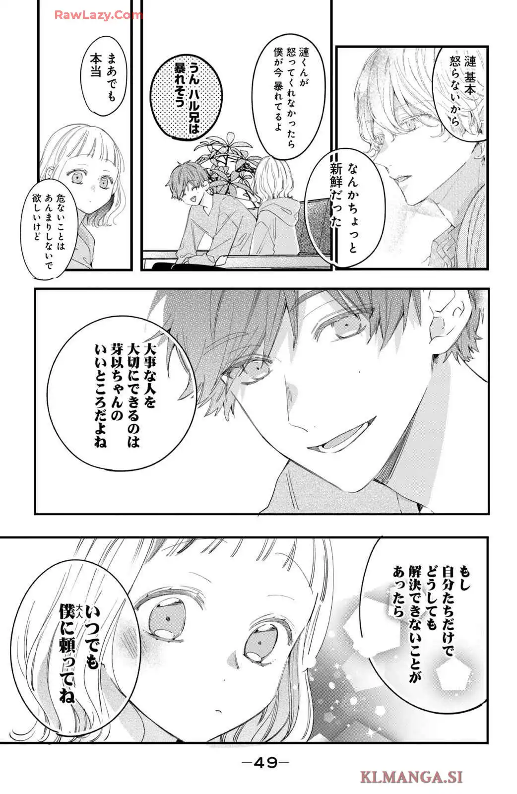 P48