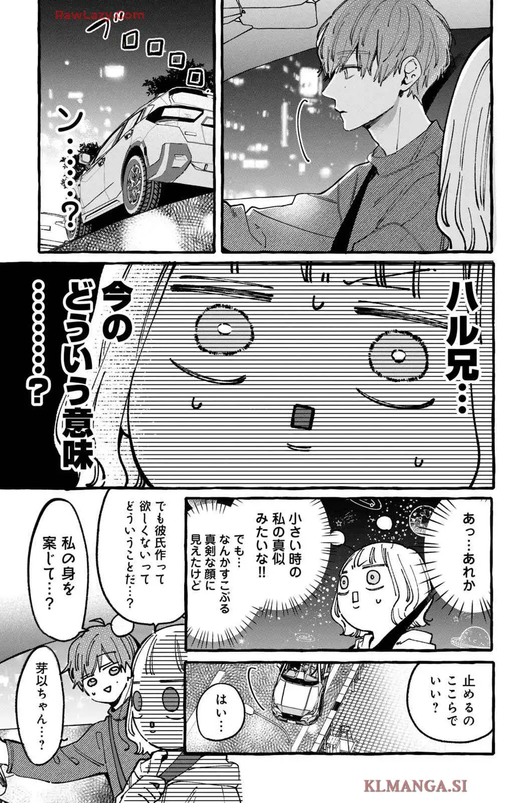 P29