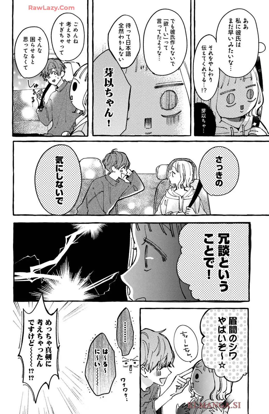 P30