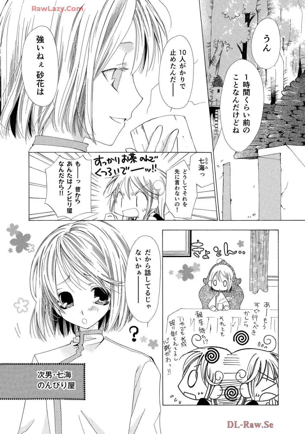 P36