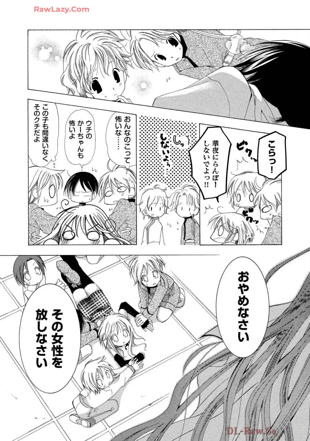 P38