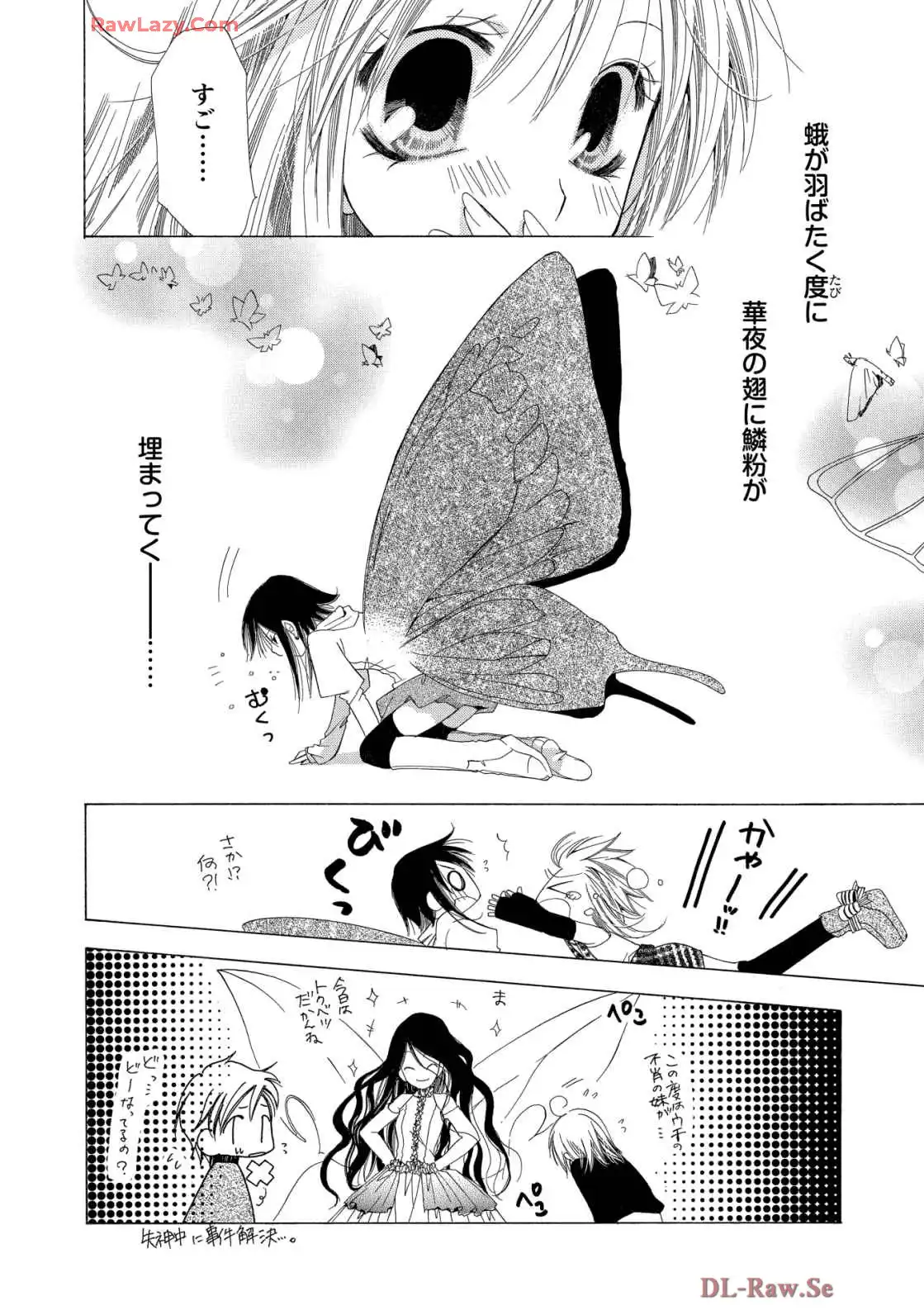 P46