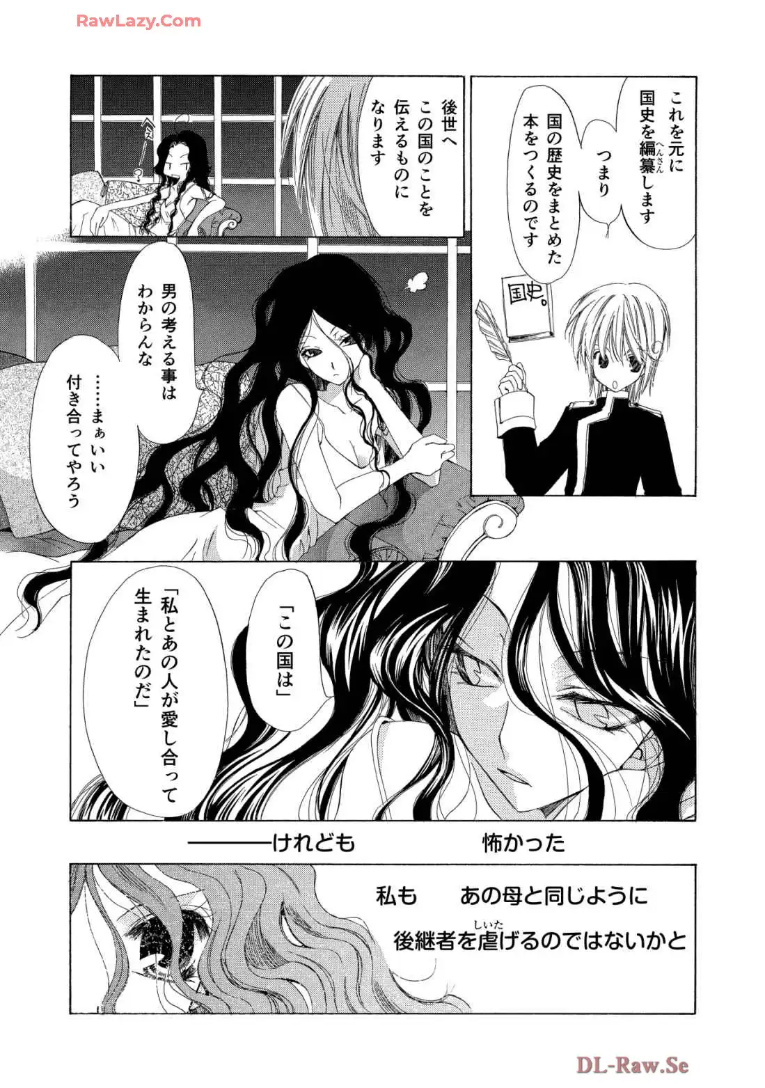 P43