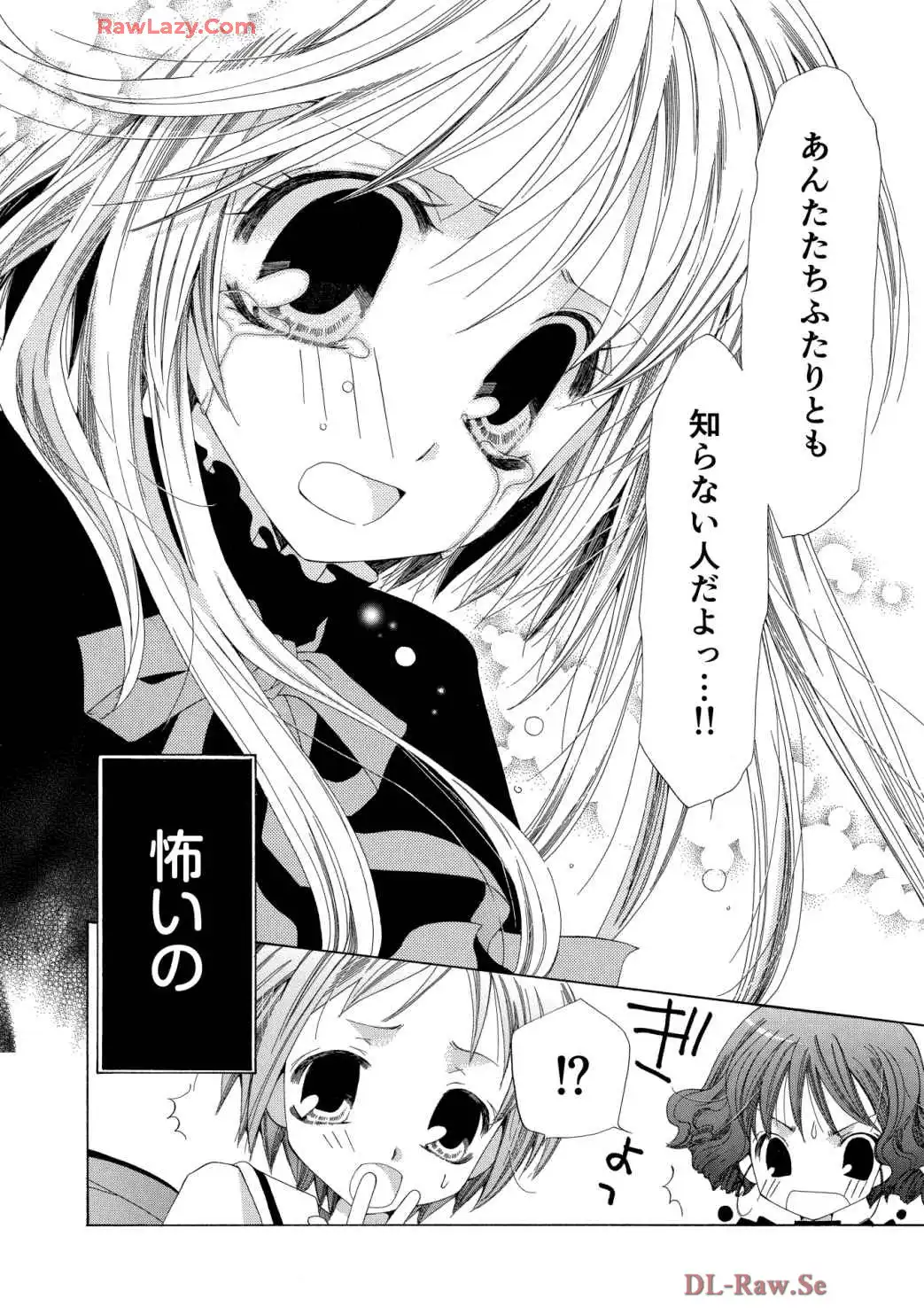 P32
