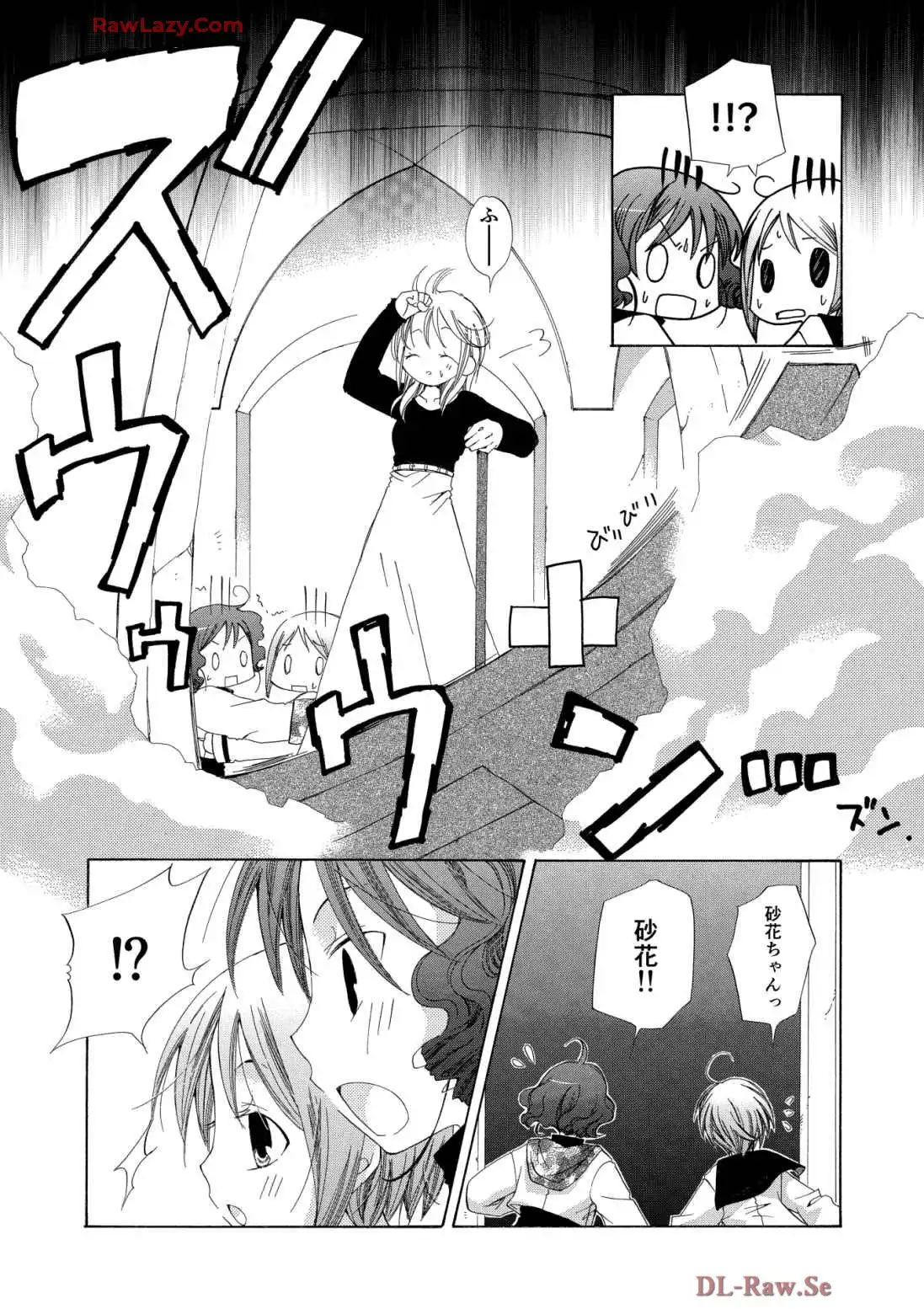 P39