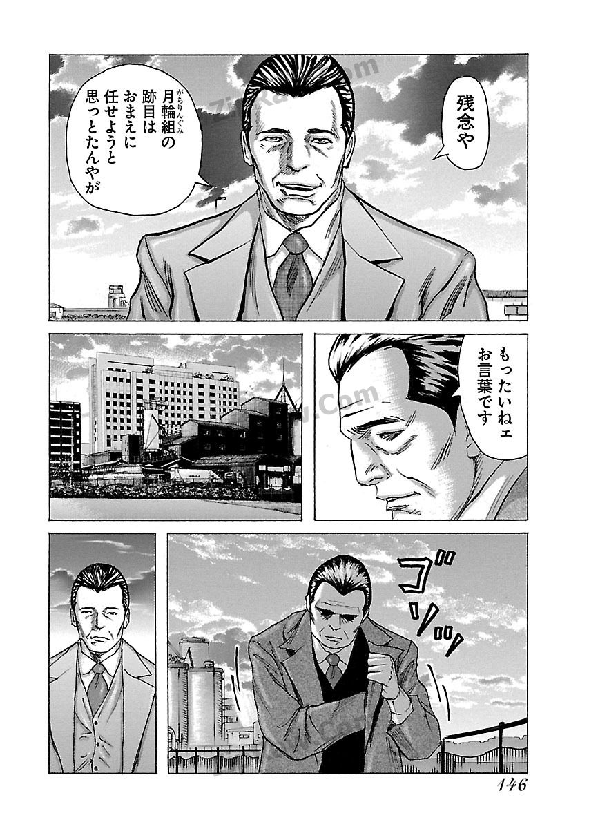 P21