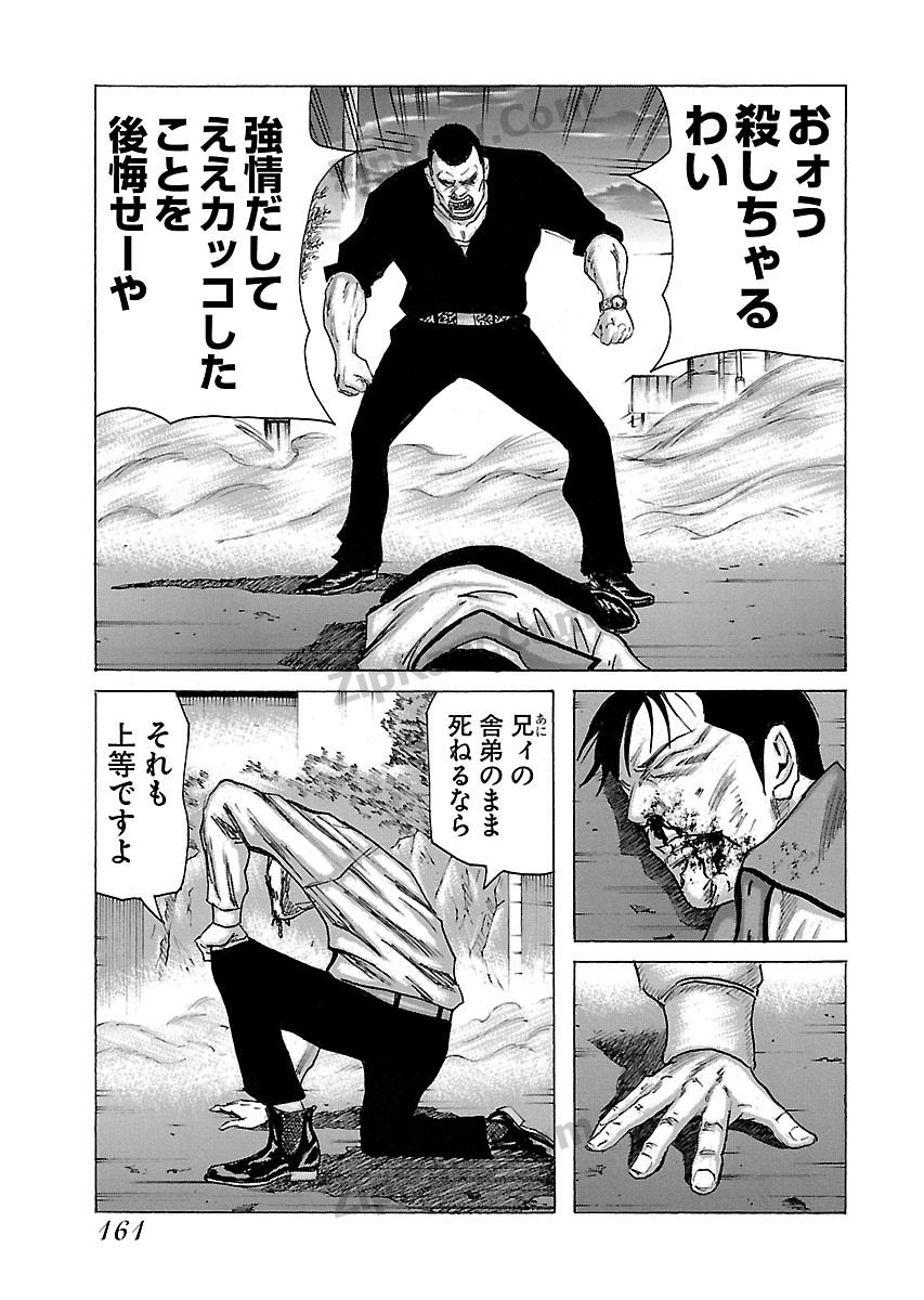 P36